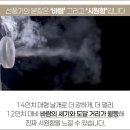 코드텍 | 🌬 한여름 필수템, 가로텍 BLDC 저소음 써큘레이터 선풍기 솔직 리뷰