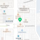 컴포즈커피 대전도룡점 이미지