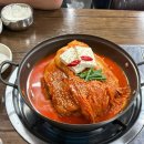 1392묵은지김치찜 | 속초 관동집 묵은지 김치찜 솔직 후기｜현지인 맛집인데 아쉬웠던 이유