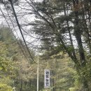 포천개울가 이미지