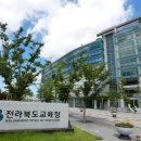 효천초교 이미지