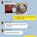 운동을 하는데 관절이 아프다면?(용죽PT)