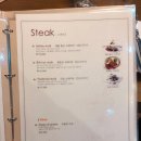 보나뻬띠 이미지
