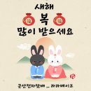 라라베이프 군산전자담배 이미지