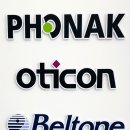 포낙보청기헬스케어 이미지