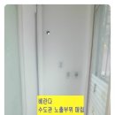 만수여자중학교 이미지
