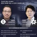 (주)디에프인터내셔날