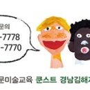 솜나라 이미지