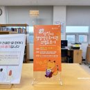 신평책다솜작은도서관 이미지