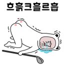 우린협동조합 이미지