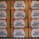 푸드서비스 이미지