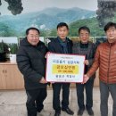 모동면행정복지센터 이미지