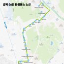 청화경로당 이미지