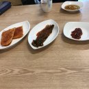 이색한우곰탕