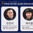 하이클래스어학원 네이버블로그