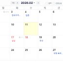 다산스크린골프 이미지