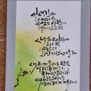 하늘이농원