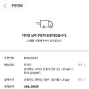 구미몰 이미지