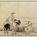 영남중학교 이미지