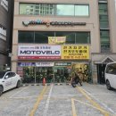 자전거 생각 | 이지베이션 질주모빌리티진구점 전기자전거매장 레드존방문후기