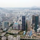 2016년 집을 산다면 주목할 곳을 전망해보십시요 [집값, 주택 구입, 지역 동향 등] 이미지