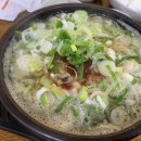제주 은희네 해장국 이미지