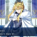 랜슬롯PC 이미지