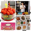 외삼미동경로당 이미지