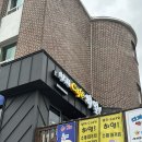 부자카페히얼 이미지