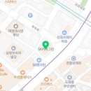 SK 24시 스크린골프 이미지