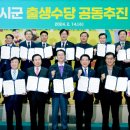 살리고 이미지