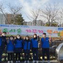 (주)도시와 숲