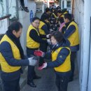 대전세무서 이미지