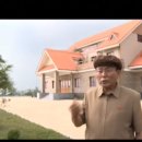 지구목장 이미지