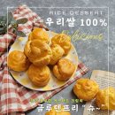 오썬 이미지