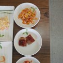 아리울생선탕 이미지