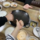 수암골추어탕&먹보곱창 네이버블로그
