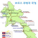 ㈜태산관광 | 다채로운 매력이 가득했던 그 곳 순수의 땅 &#39;라오스&#39; (주)제이에스투어에서는 라오스 상품을 위해 직접...