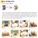 히트낚시