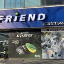 강남-247 | 강남골프샵 다이와 온오프 FF247 비거리 아이언 시타 후기 최저가 구입