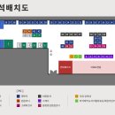 철산도서관 이미지