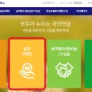 모아실업 이미지
