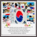 별마로어린이집 이미지