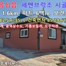 남향 이미지
