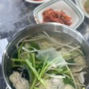장복탕 이미지