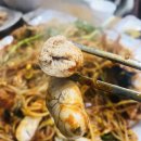 명가대구탕찜전문점 이미지