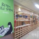 씬scene 이미지