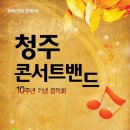 예술의 전당(중앙체육공원) 이미지
