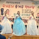 태평4동복지회관 이미지