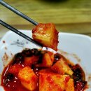 엄마손팥죽 이미지